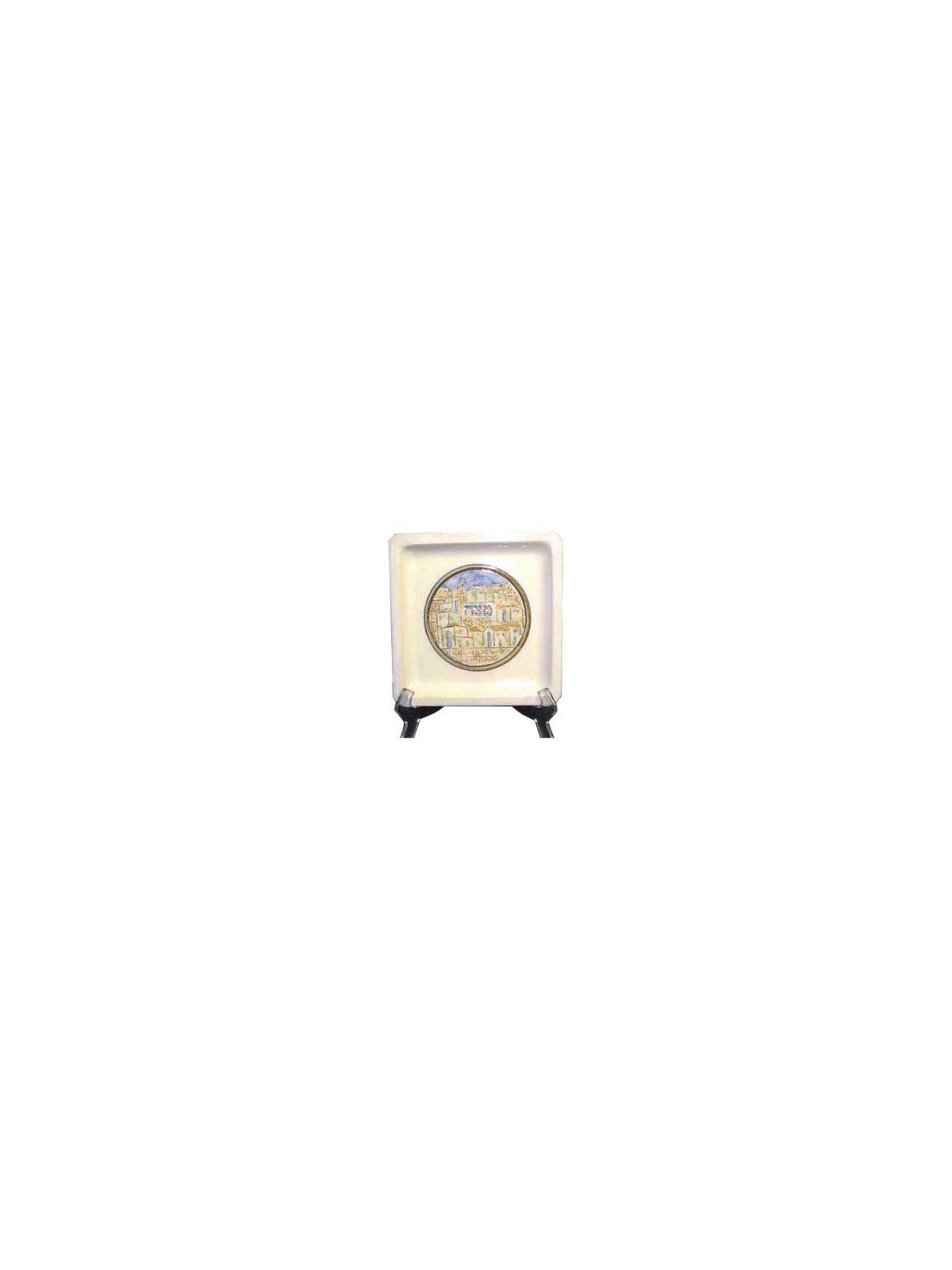 Jerusalem Ceramic Matzah Plate | Passover | Judaica